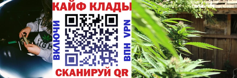 Где продают наркотики Свирск Амфетамин Галлюциногенные грибы Меф мяу мяу Каннабис Cocaine