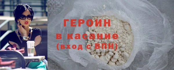 метадон Аркадак