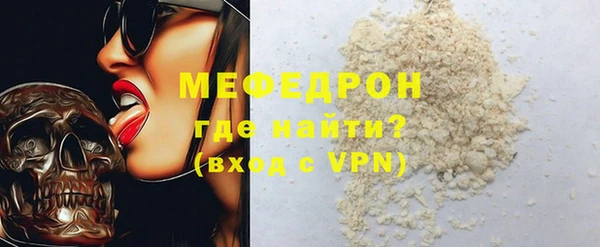 кокаин VHQ Балахна
