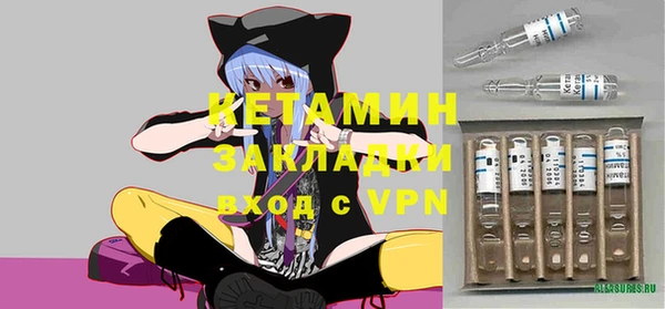 метадон Аркадак