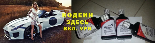 метадон Аркадак
