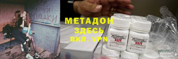 тгк Балабаново