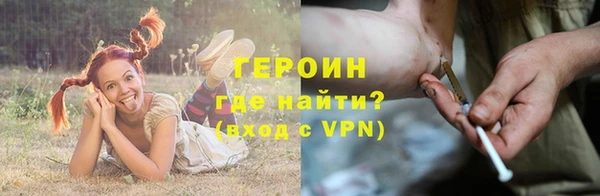 мефедрон мука Баксан