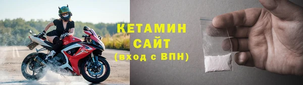 метадон Аркадак