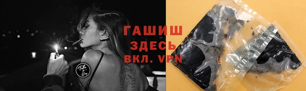 метадон Аркадак