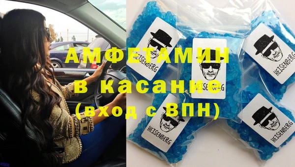мефедрон мука Баксан