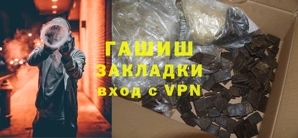 spice Арсеньев
