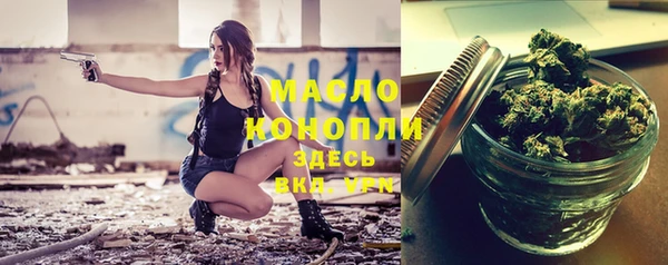 мефедрон мука Баксан