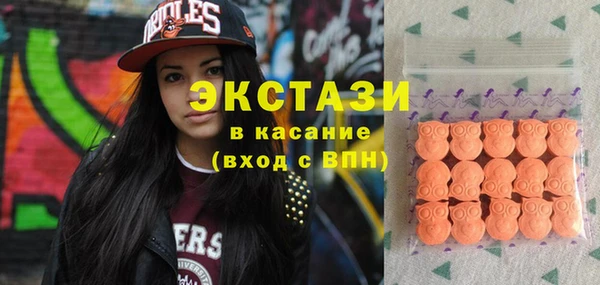 мефедрон мука Баксан