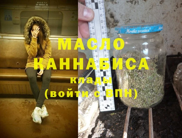 spice Арсеньев