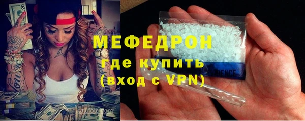 метадон Аркадак