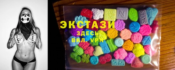 spice Арсеньев