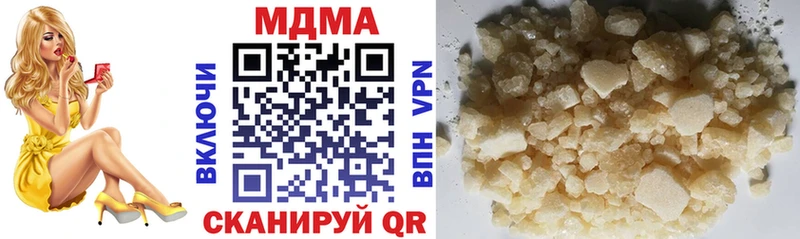 МДМА Molly blacksprut сайт Свирск